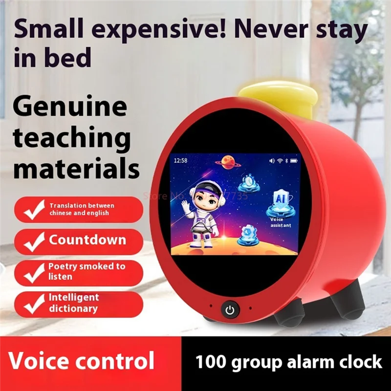 BNVN-Sound Alarm Clock Electronic Alarm Clock With Lcd Touch Screen Desktop Decoration