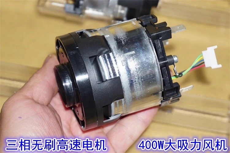 18V 400W three-phase ultra high speed brushless motor vacuum fan, Japanese high-power aluminum impeller turbine fan DC