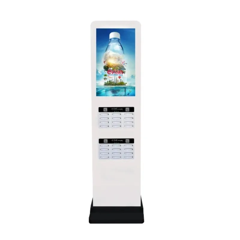 

【Hot Sale】50 Inch Digital Signage Kiosk - Charging Station & Shared Power Bank