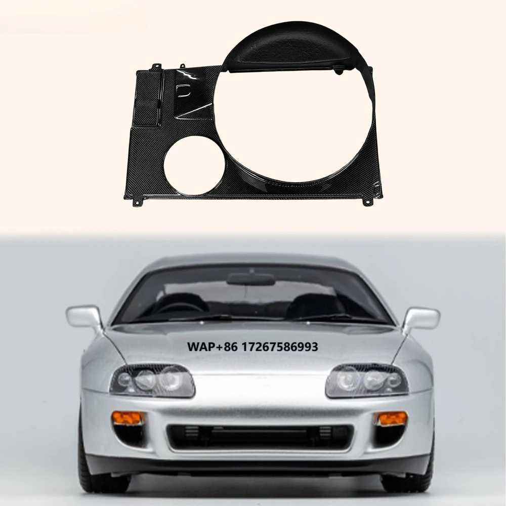 

For 93-98 Supra MK4 JZA80 Carbon Fiber FAN Style Front Engine Cooling Shroud