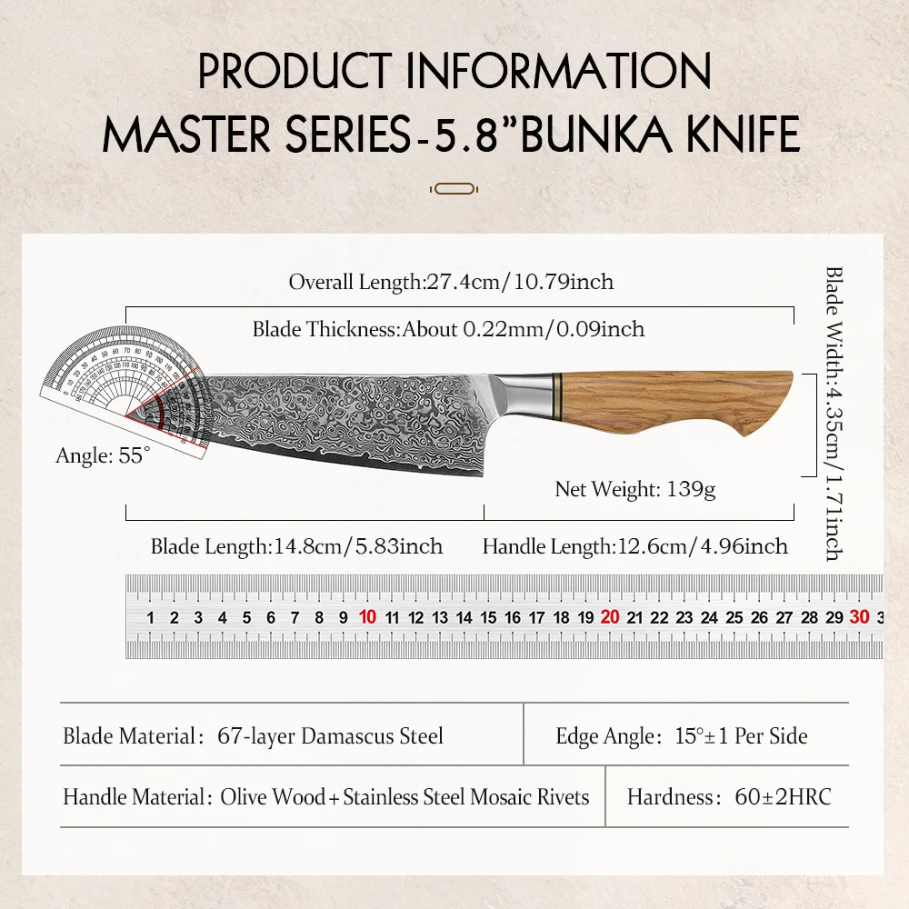 Hezhen Retro 5.8" Bunka — photo 2