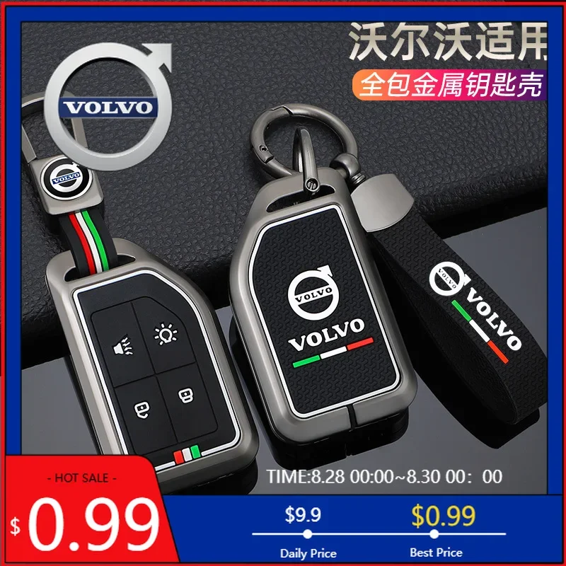 Universal Bracket C…