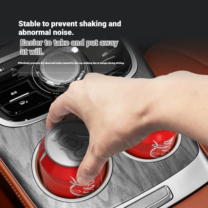 Suitable for the 2026 Galaxy M7 central control cup holder, car non-slip limit cup holder, storage slot, cup sleeve interior