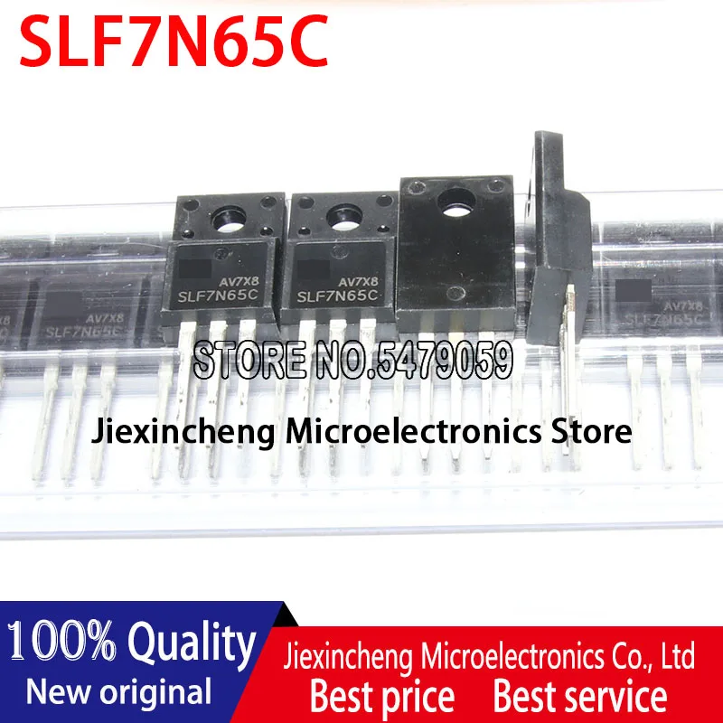 10 sztuk SLF7N60C SLF7N65C SLF8N60C SLF8N65C SLF7N70C SPC10N65G TO220F tranzystor MOS nowy oryginalny