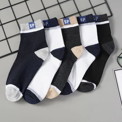 New Spring Autumn Men's Socks Mid Tube Solid Color Breathable Comfortable Simple Fashion Gifts Male Ankle Socks