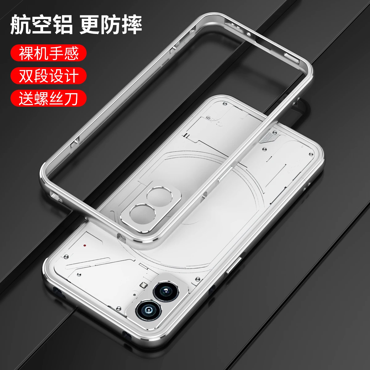 Bumper Case For Nothing Phone 2 1 5G Metal Aluminum Frame for Nothing Phone 2 phone1 Case Metal Camera Lens Protective film