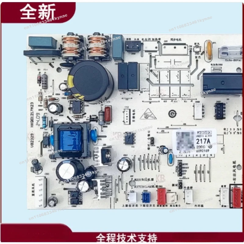 For Air Conditioner Main Board 0011800217A Cylindrical Cabinet Machine Computer Board KFR-50L/72L New