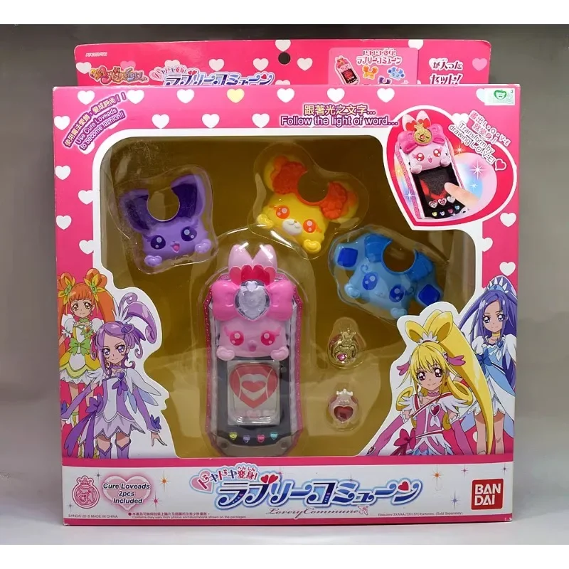 Maxheart-子供のための本物のかわいい治療フィギュア、黒い愛、電話モデル、光の音を出す、ふり遊び、魔法のおもちゃ