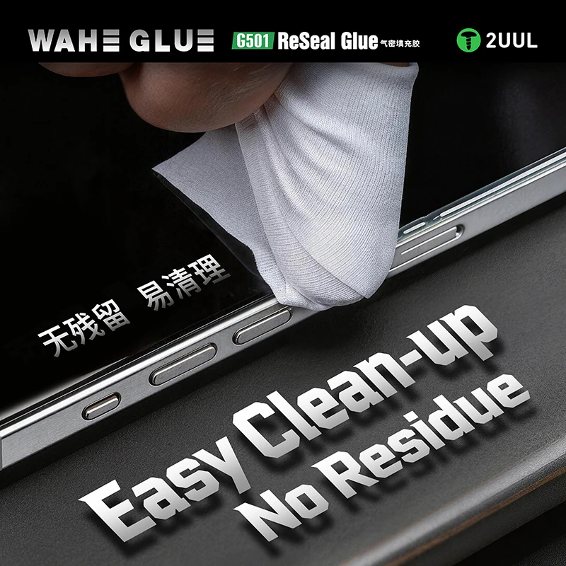 

2UUL WAHE G501 Reseal Glue 20ml Transparent Adhesive Easy Clean-up No Residue For Mobile Phone Repair Adhesive