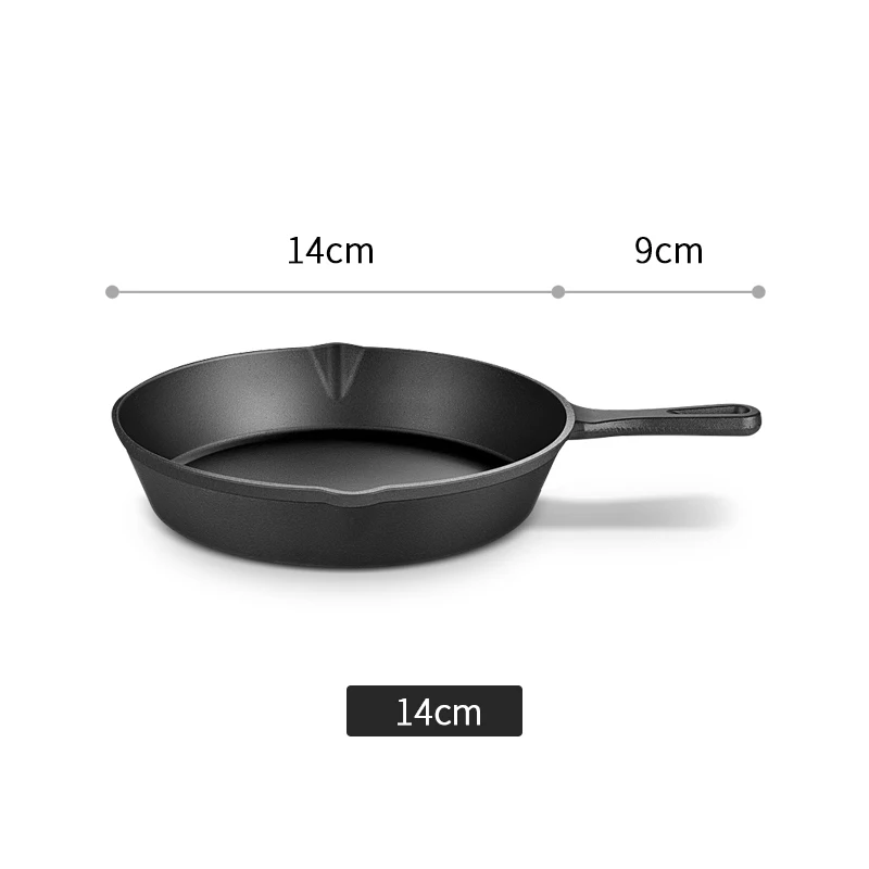 14cm