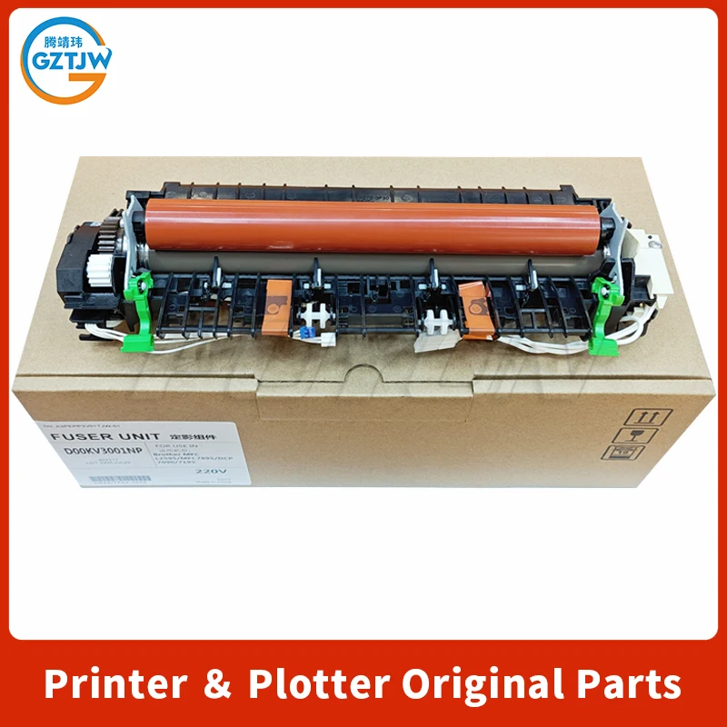 Fuser Unit Kit For Brother HL-2595 MFC-7895 DCP-7090 7190 7195 Fuser Assembly For Xerox M288 P288 Fuser Kit D00KV3001 D00KUA001