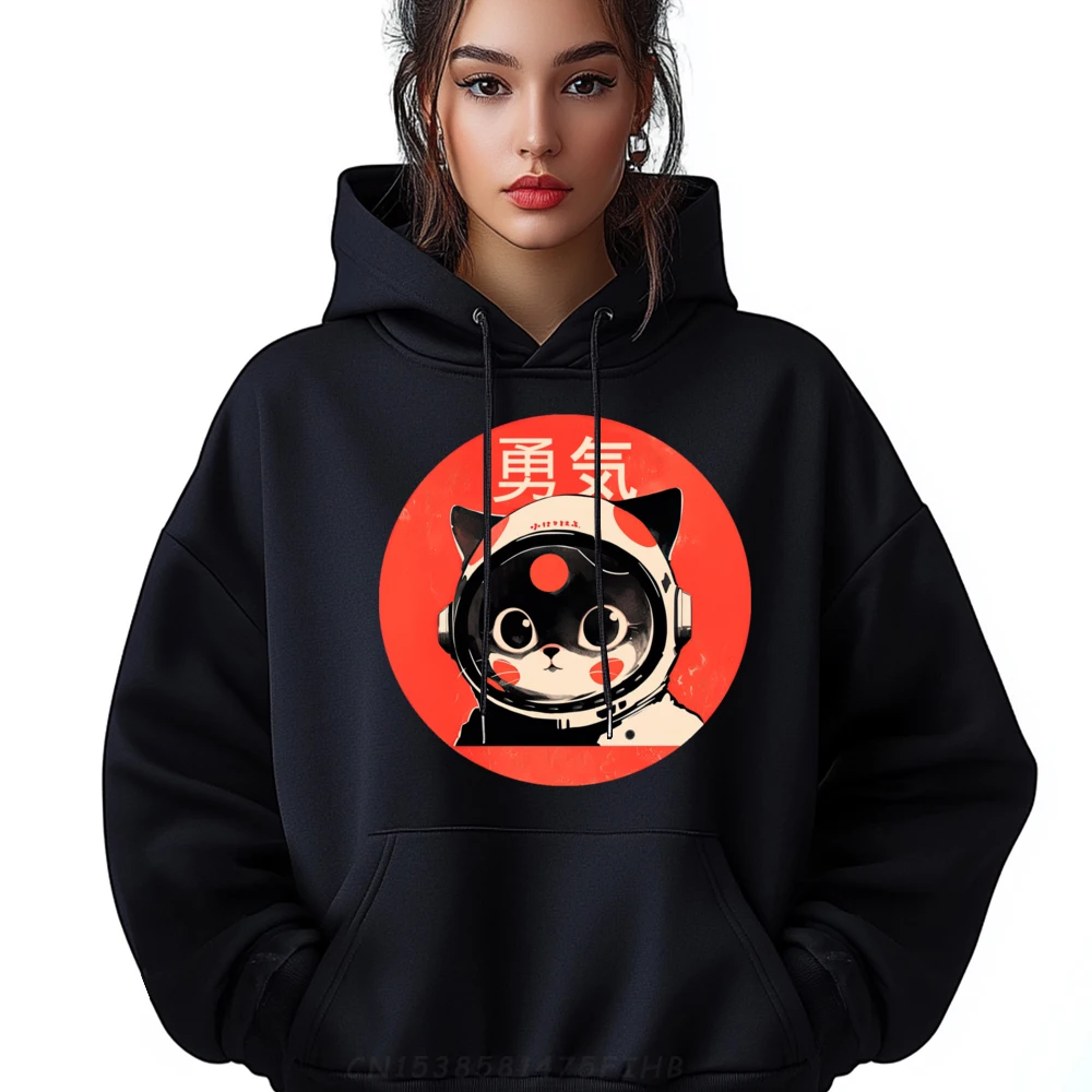 Space Cat Courage Japanese Mens Designer Clothes New Sweatshirts And Sweatshirts Christmas Sweater