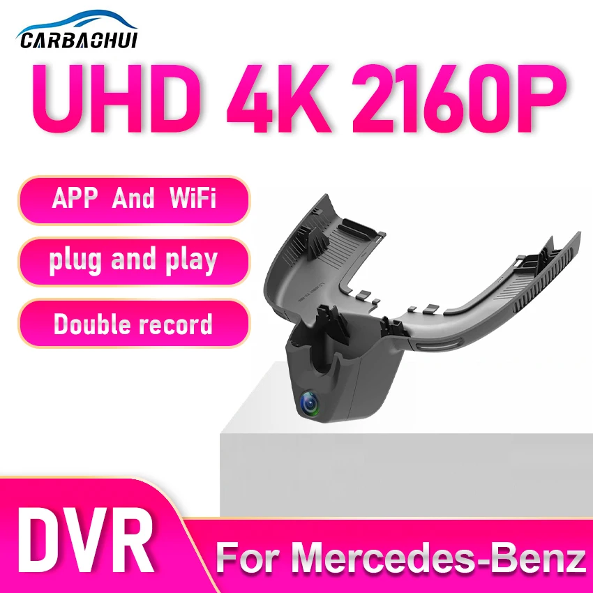 New 4K 2160P Car DVR Plug And Play Dash Cam Camera For Mercedes-Benz GLE W167 GLE300D GLE350 GLE450 2019-2025 UHD DashCam