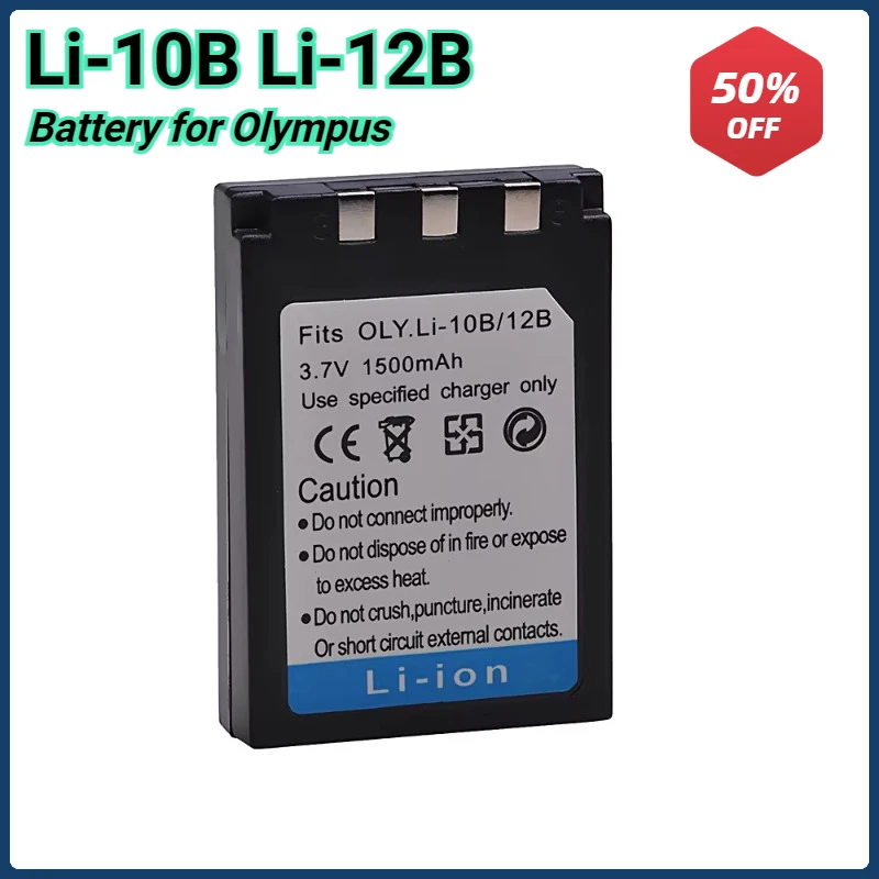 Li-10B Li-12B Li10B Li12B Li 12B 10B Battery for Olympus U-300 400 410 500 600 800 810 1000 C-760 765 70 C-50 C-60 X-1 X-2 X-500