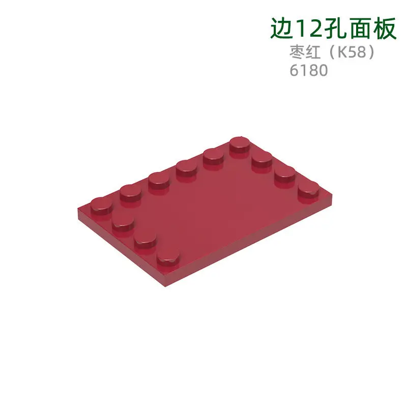 33pcs MOC Compatible Parts 6180 & 224559 Plate Special 4 x 6 with Studs on 3 Edges Building Blocks Bricks DIY