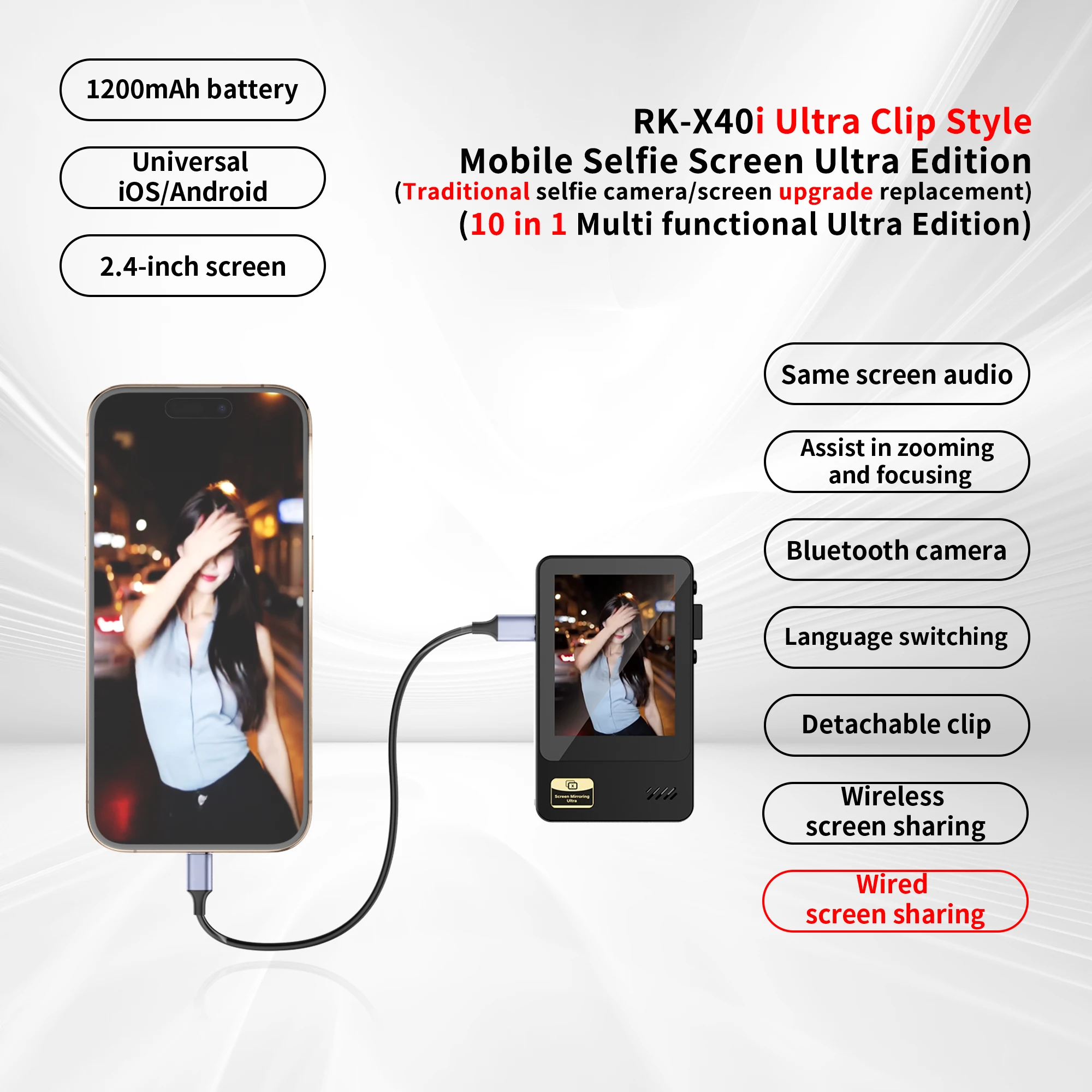 ワイヤレススマートフォン磁気モニタースクリーンデバイスX40iワイヤレス自撮りモニタースクリーンリアカメラライブ自撮り写真撮影用