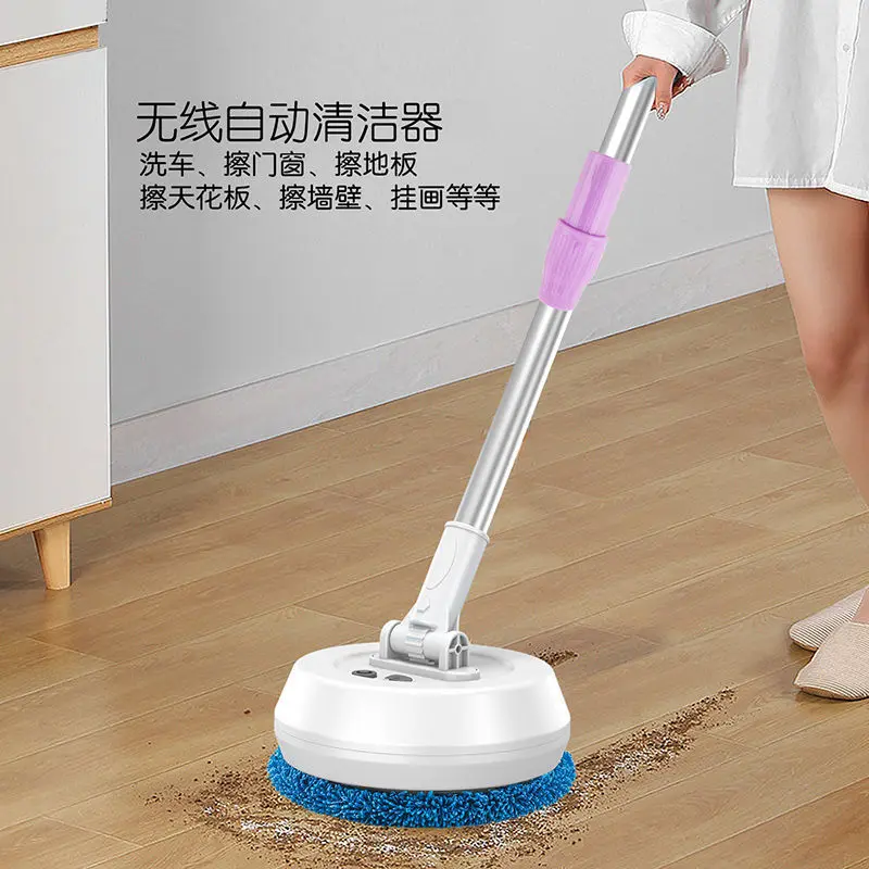 Automatic wireless electric glass cleaner