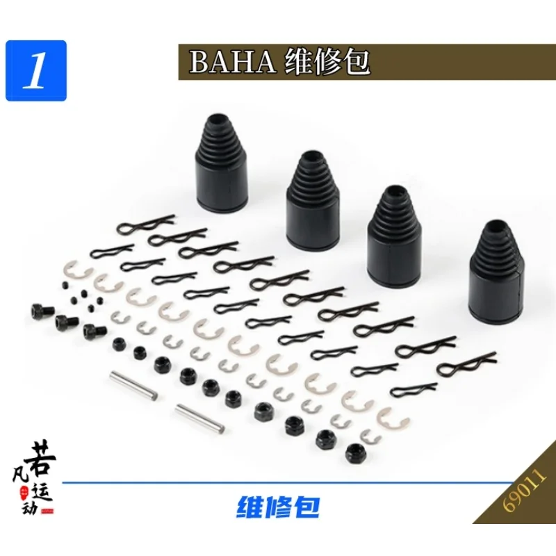 ROVAN KM HPI BAJA용 나사 수리 키트