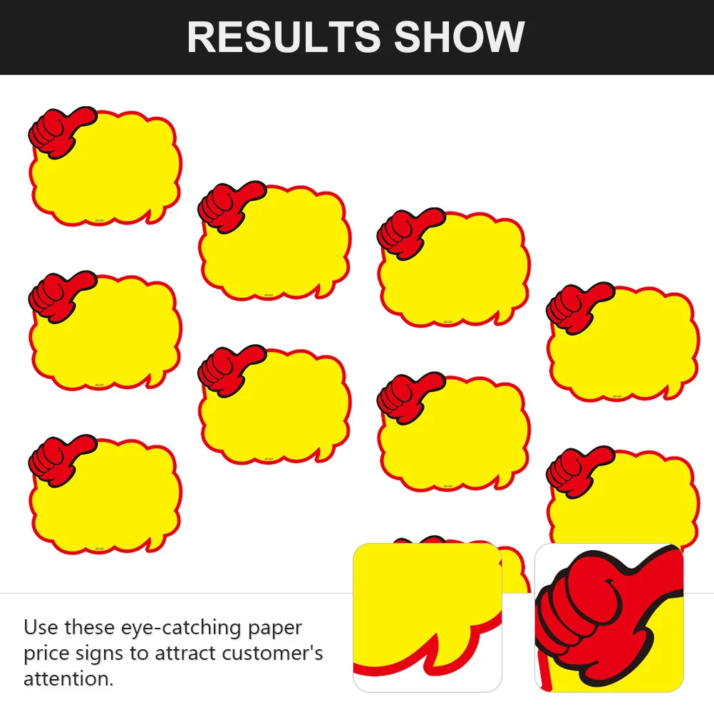 가격표 빈 종이 표지판 판매용 홍보 스티커 광고 라벨 상품 표시 마켓 차고 세일