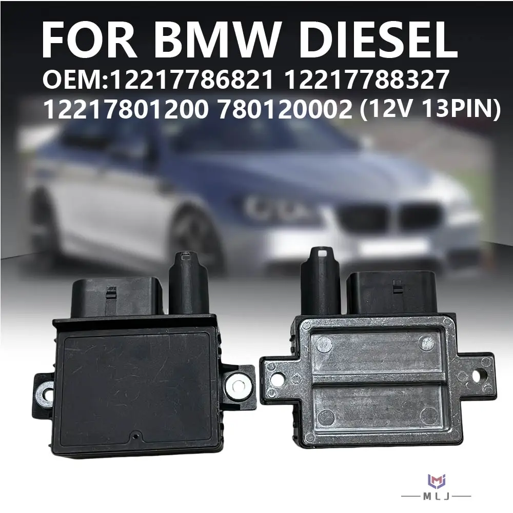 

12217786821 12217788327 For BMW 3/5/7/X3 Series 12V 13 Pin Diesel Glow Plug Module Preheating Control 12217801200 780120002