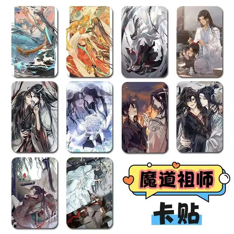 Mo Dao Zu Shi Cute Anime Card Stickers Tian Guan Ci Fu Hua Cheng Cartoon Figure Sticker For Phone Laptop Luggage Decoration