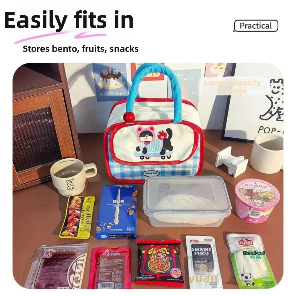 Large Capacity Cartoon Insulated Lunch Bag Portable Lightweight Lunch Box Bag Color Block Splicing Aluminum Foil Picnic Bag