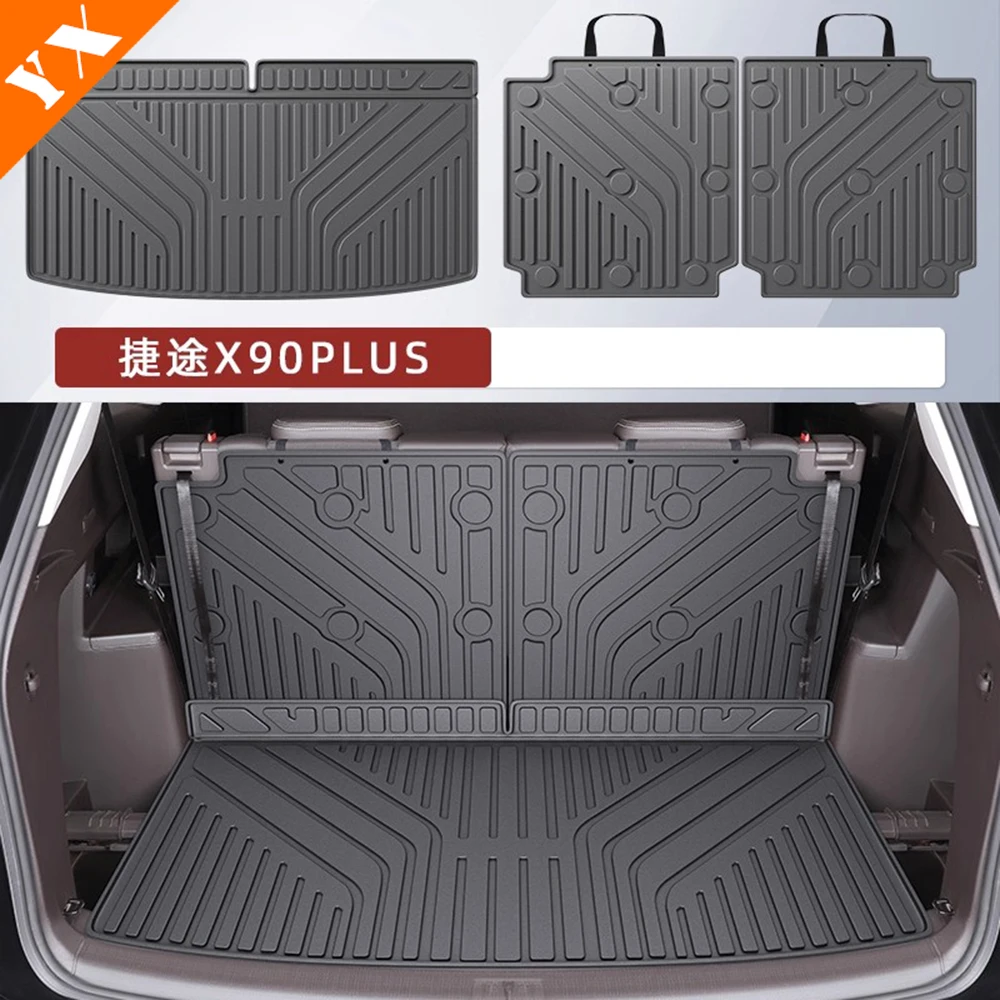 

For Jetour x90 plus 2021-2025 2026 accessories Car Special Trunk Cushion TPE Trunk Cushion Car Seat Backrest Cushion Decoration