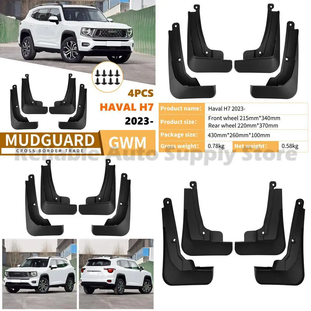 

For Haval H7 2023-2025 Mud Flaps Fender Liners Premium Auto Accessories Top Selling High Quality Durable Protection