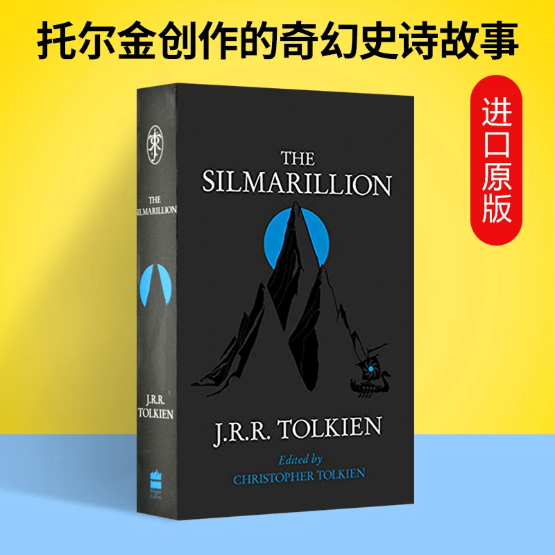 Silmarillion, English Original Novel The Silmarillion Classic Literary Masterpiece, J.R.R. Tolkien Fantasy