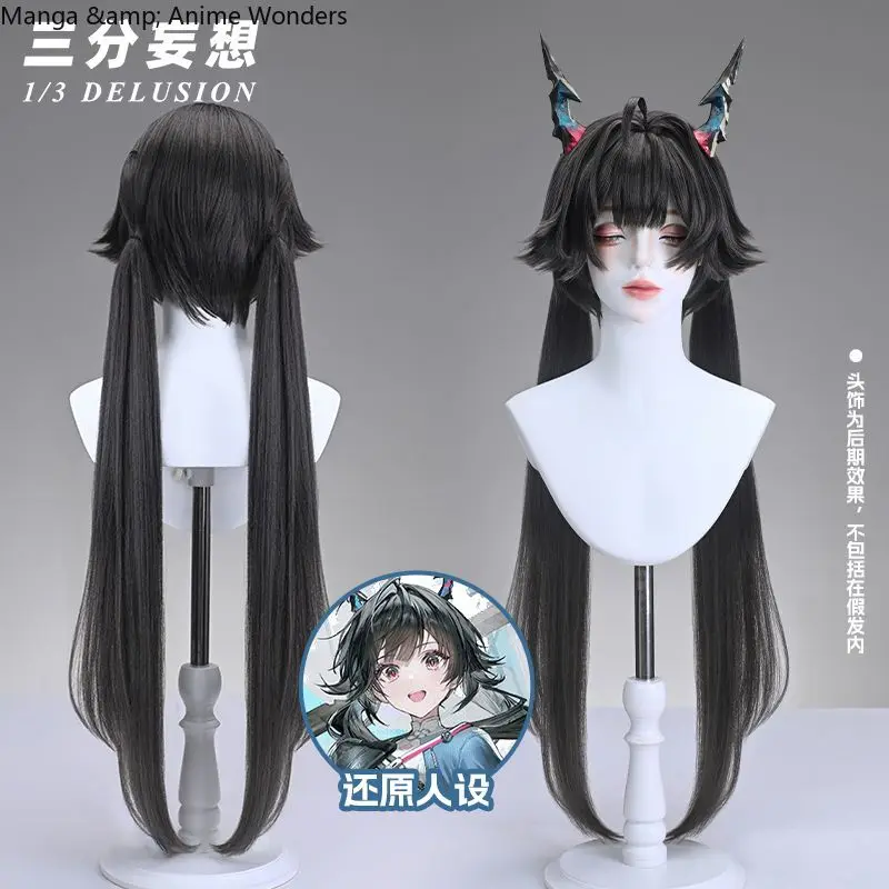 Game Arknights: Endfield Chen Qianyu Anime Synthetische Perücken Haar Hitzebeständige Cosplay-Perücken Langes Haar Halloween-Geschenk