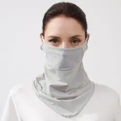 Solid Color Ice Silk Mask Elastic Sun Proof Bib UV Protection Face Cover Face Shield Summer Face Scarves Neck Wrap Cover Golf