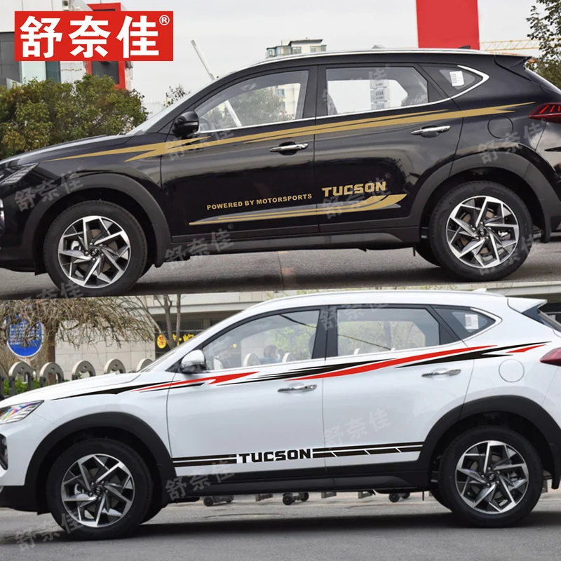 

Автомобильная виниловая наклейка для Hyundai TUCSON 2013-2018, модное спортивное украшение, аксессуары для наклеек на заказ