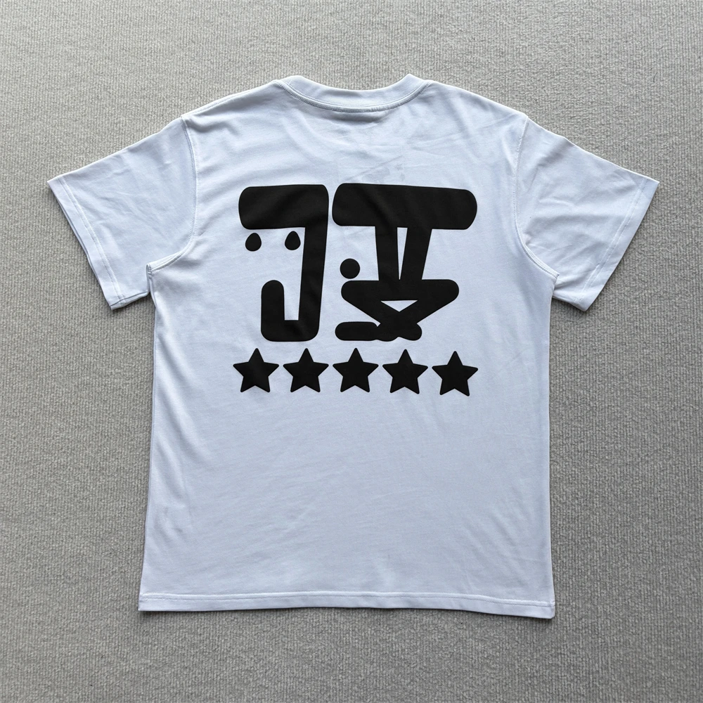 Black White Judah T-Shirt Men Women Oversized Foam Pentagram Printing Top T Shirt Tee