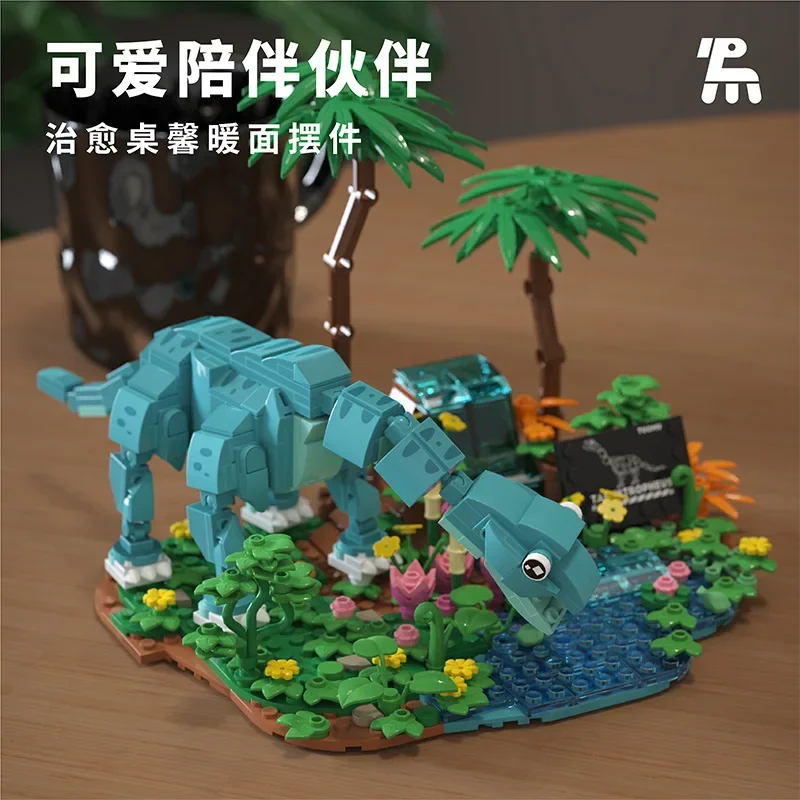 Tiranosaurio Rex, escena de bloques de construcción, mundo del bosque, dinosaurio Jurásico, modelo de montaje, adorno, regalo para niños