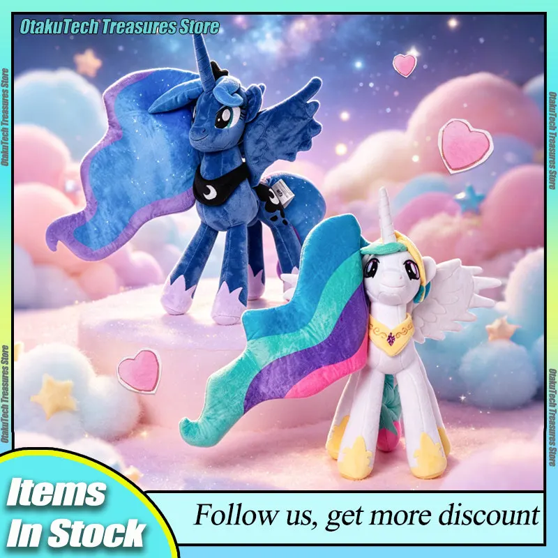 Muñeco de Peluche My Little Pony, Princesa Celestia, Princesa Luna, 47 cm, Juguete de Peluche Suave de Gran Tamaño, Almohada de Dibujos Animados, Regalo de Cumpleaños
