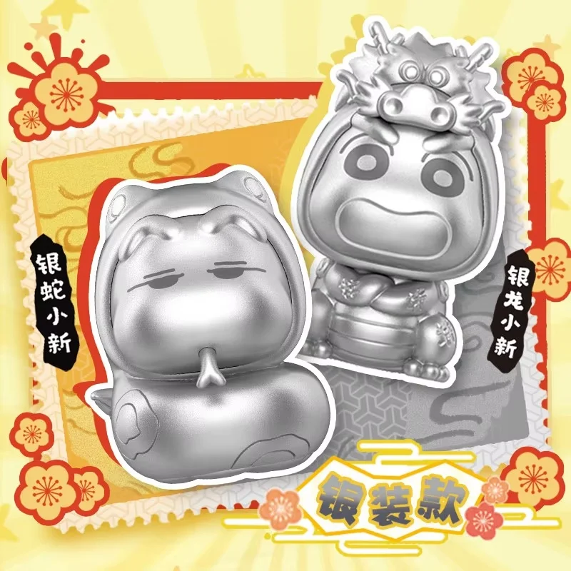 

Коллекционная мини-фигурка Kayou Crayon Shin-Chan, серия 12: Карнавал Шин-Чана, милый официальный лицензионный зодиакальный сюрприз-бокс, игрушка-подарок