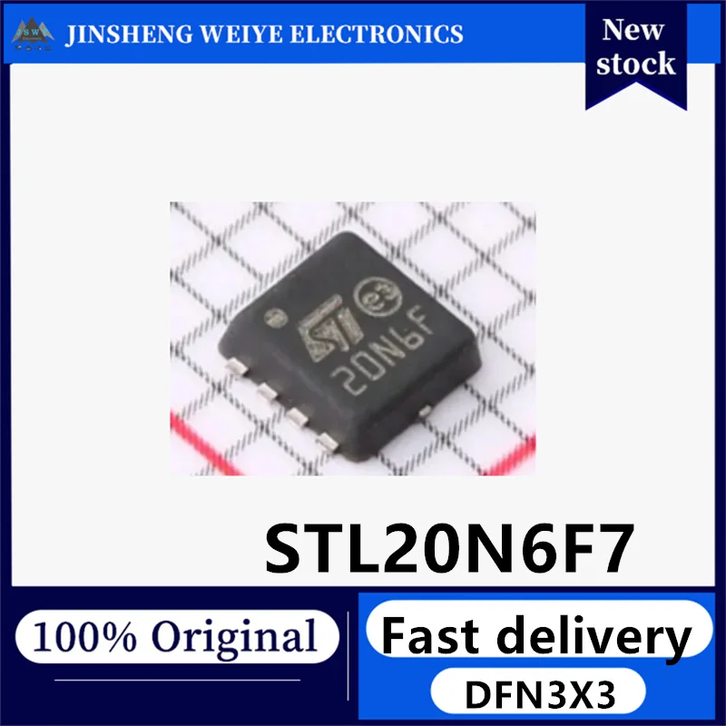 (5/20 pieces) STL20N6F7 20N6F DFN3X3 N-channel 60V20A Brand new original stock Electronic IC