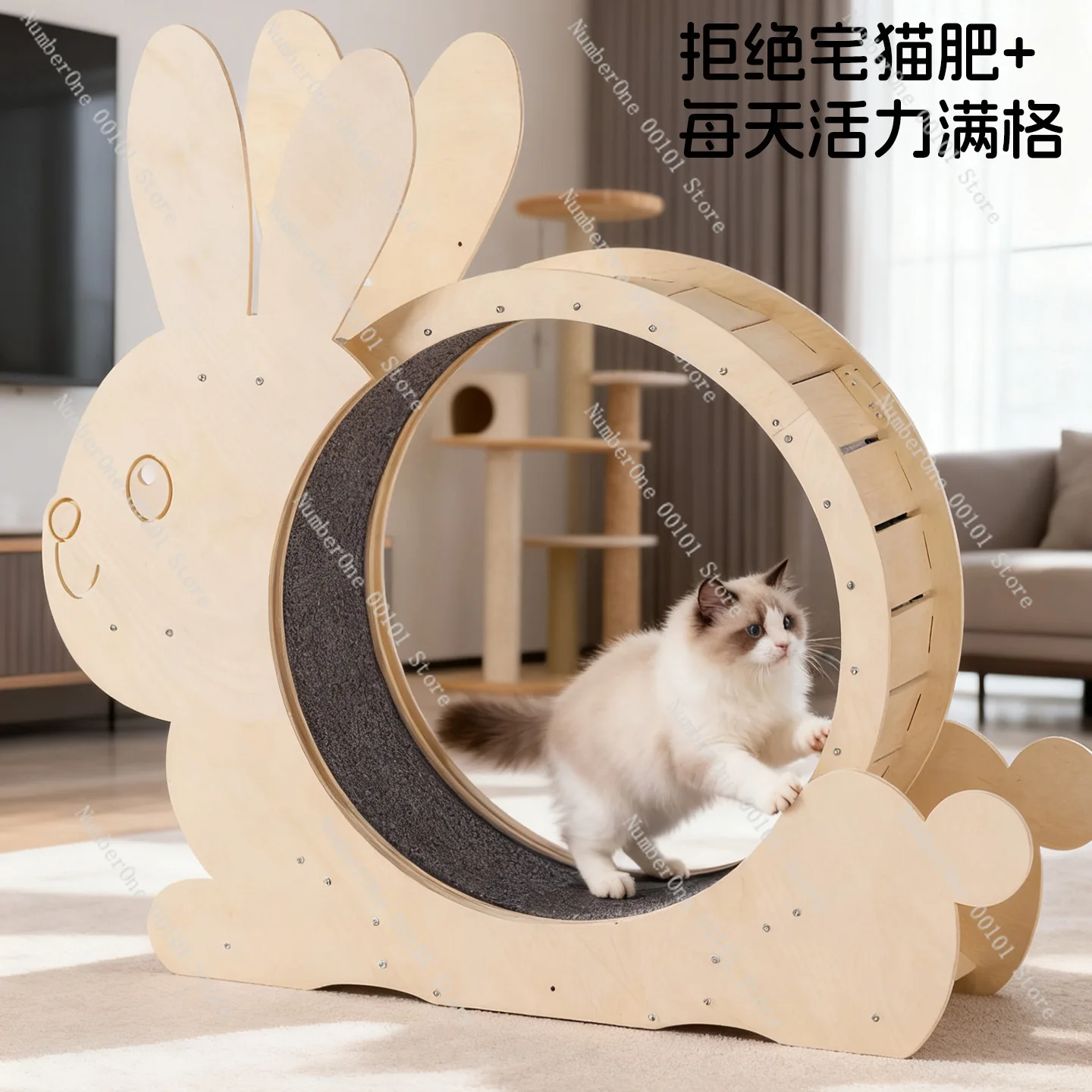 

Solid wood cat treadmill pet dog fitness toy roller silent sports running wheel