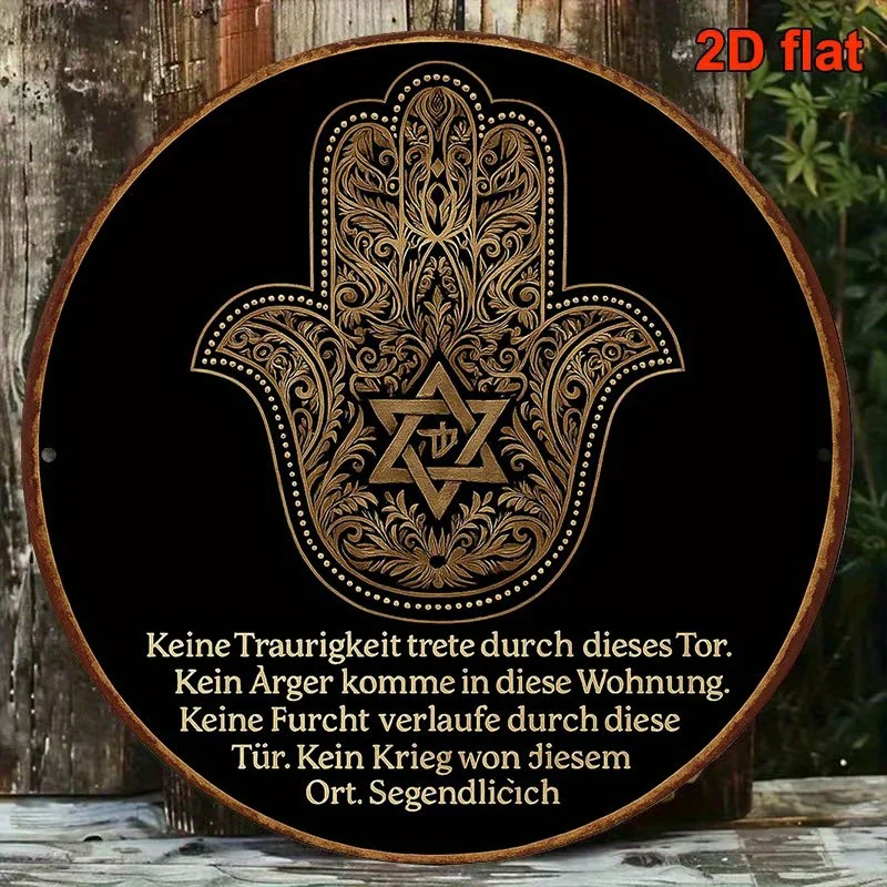 CIFBUY Décoration murale vintage en aluminium, imperméable et durable, pour la maison, le bureau, l'intérieur et l'extérieur, décoration Hamsa Hand