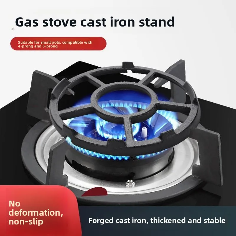 

Универсальная подставка для кухонной плиты, противоскользящая, для кастрюль, супниц, молочных кастрюль, для газовых плит, аксессуары для плиты, опора для плиты