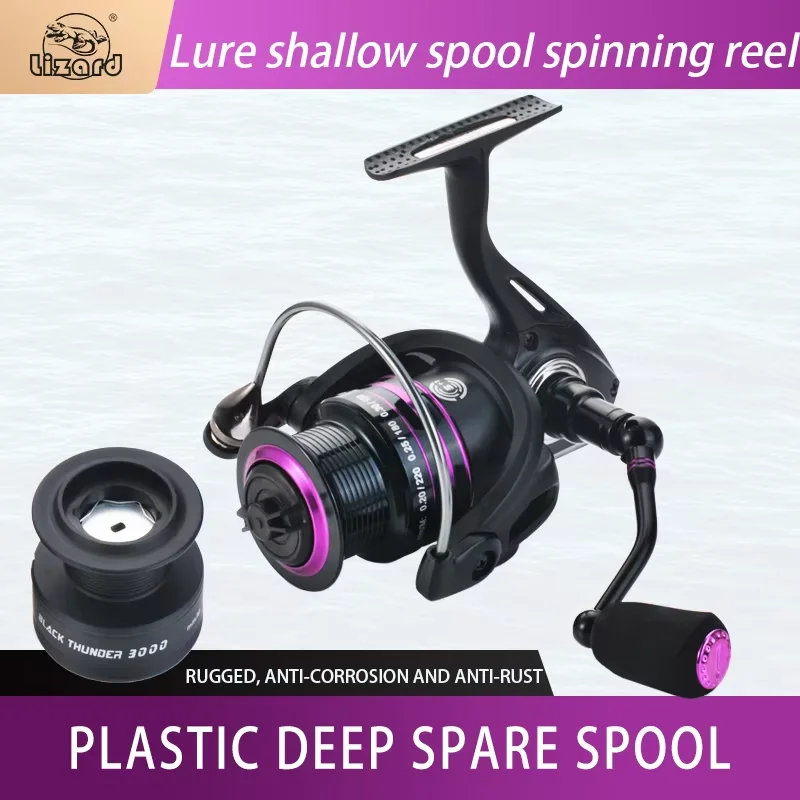 Lizard Shallow metal Spool spinning reel 5.0:1 Speed Ratio 6 + 1 Bearing for Lure Fishing  high quality Spinning Reel