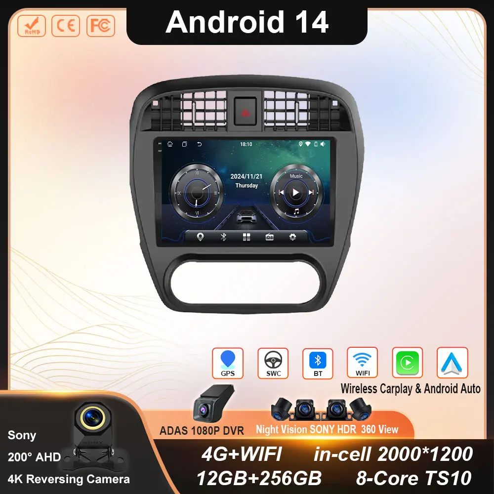 

Android 14 For Nissan Classic Sylphy 2006-2011 Carplay IPS Stereo WIFI 4G GPS Navigation Multimedia Car Radio Auto DSP No 2din