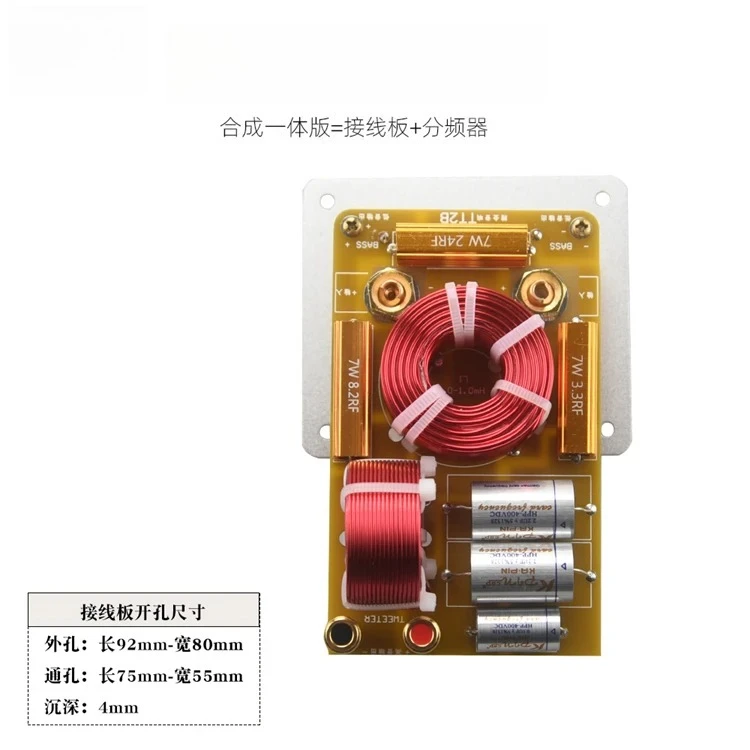 

Двухполосная полочная акустическая система HIFI для домашнего аудио, высокочастотный и низкочастотный динамик, кроссовер T2B