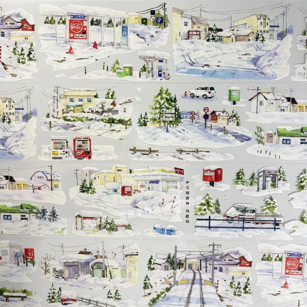 Washi Pet Tape Hokkaido Winterlandschaft Schneehaus Auto Scrapbook Collage DIY Karten DIY Aufkleber