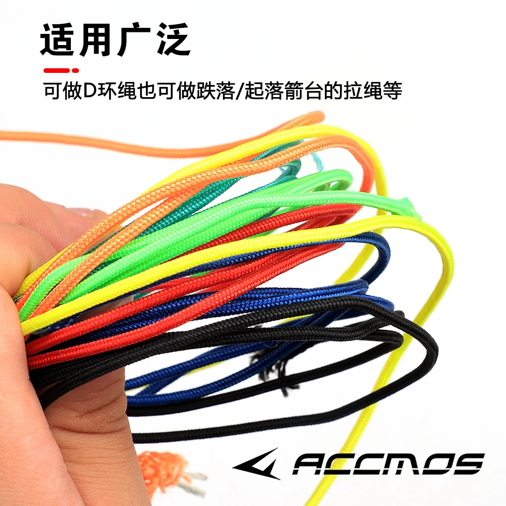 3/6 Meter Compound Bow D Loop Rope Nylon String Cord Release U Rope for Outdoor Archery Bow Hunting Shooting Release Aid