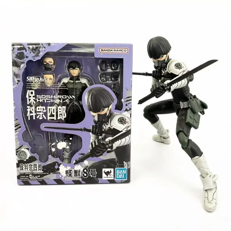 

In Stock Bandai S.H.Figuarts Kaiju No.8 Hoshina Soshiro Combat Suit Action Figure Gift for Boys Collectible