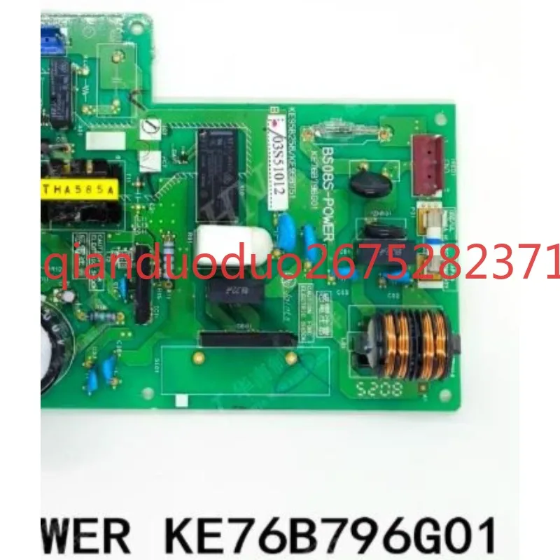 Suitable for Mitsubishi air conditioning module motherboard BS08S-POWER KE76B796G01 KE95B258 KE95B751