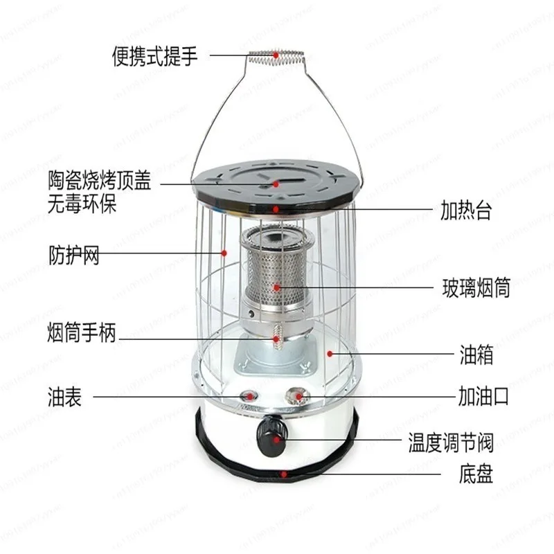 Outdoor portable heating stove, white oil heating stove, winter camping heater