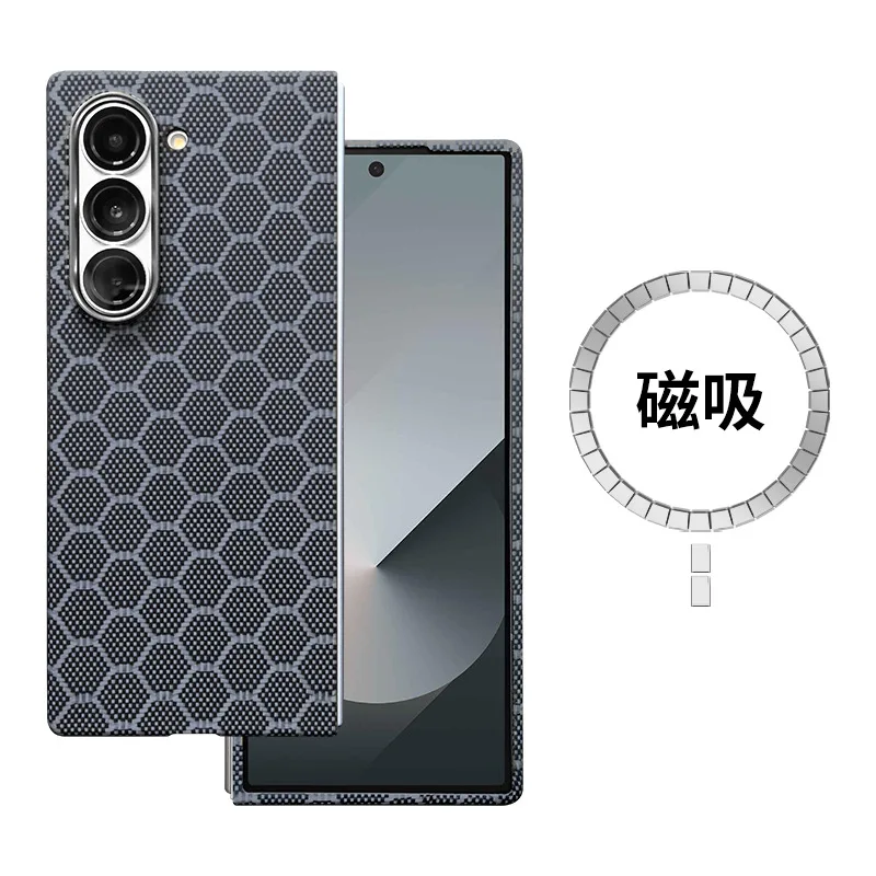 

Suitable for samsungZfold6 Kevlar fiber mobile phone case Zfold6 carbon fiber light, fashionable and hard