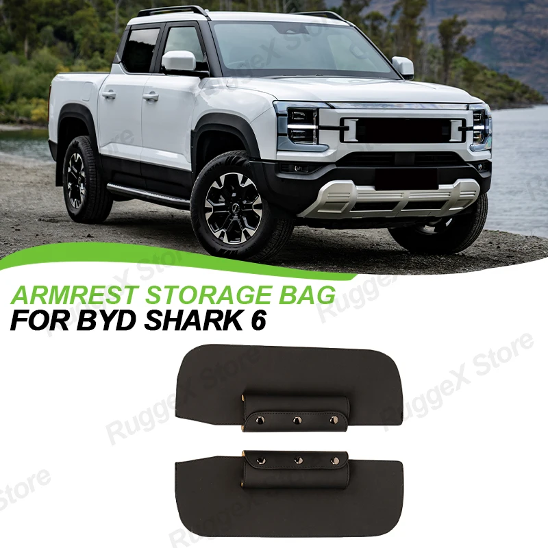 

For BYD Shark 6 2025+ Center Console Armrest Storage Bag Leather Storage Organizer Side Bag 2pcs Sets Car Accessories